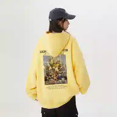 LIGHTNING MONSTER Logo