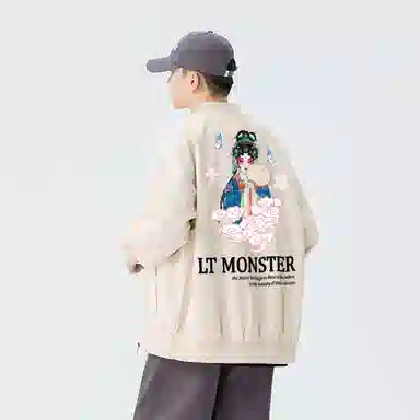 LIGHTNING MONSTER Logo