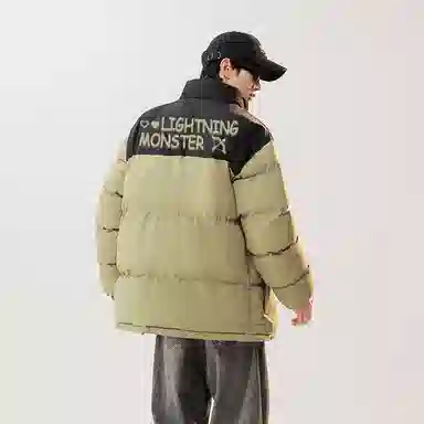 LIGHTNING MONSTER Logo