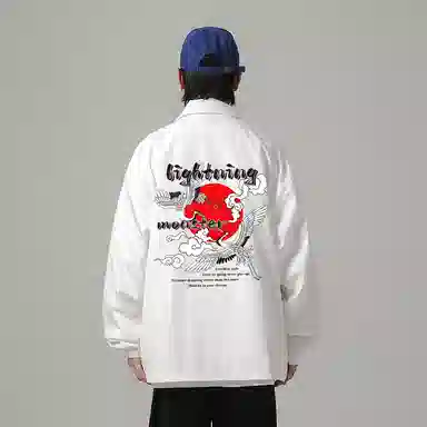 LIGHTNING MONSTER Logo