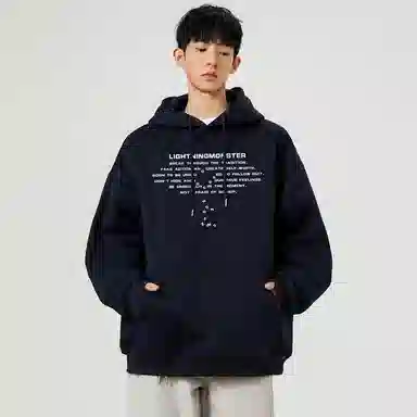 LIGHTNING MONSTER Logo