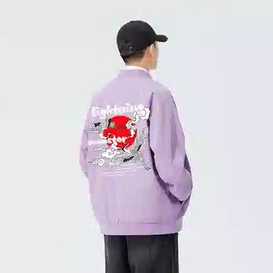 LIGHTNING MONSTER Logo