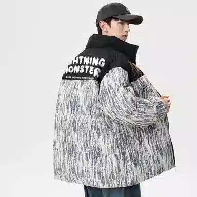 LIGHTNING MONSTER Logo