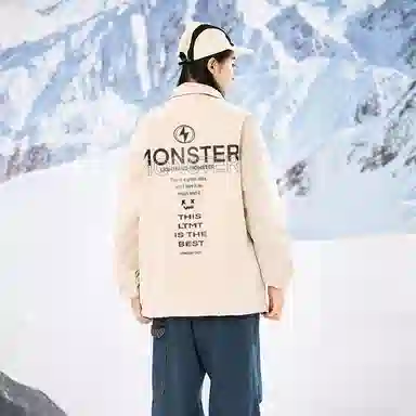 LIGHTNING MONSTER Logo