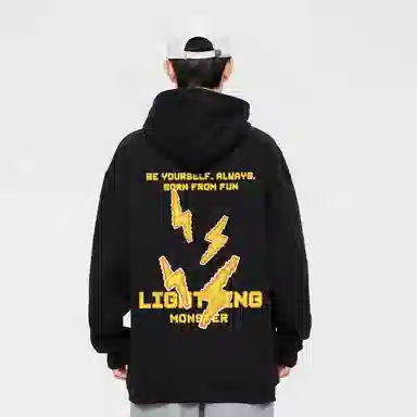 LIGHTNING MONSTER Logo