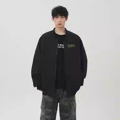 LIGHTNING MONSTER Logo