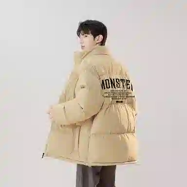 LIGHTNING MONSTER Logo