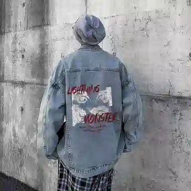 LIGHTNING MONSTER Logo