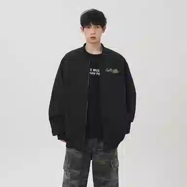 LIGHTNING MONSTER Logo