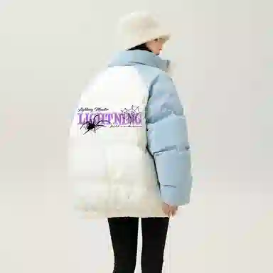 LIGHTNING MONSTER Logo