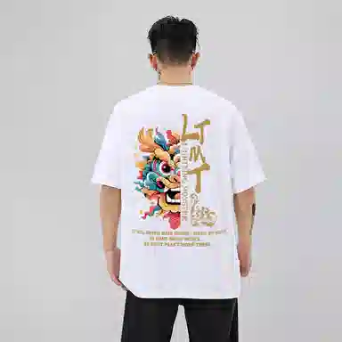 LIGHTNING MONSTER LogoT