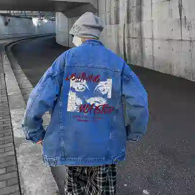 LIGHTNING MONSTER Logo