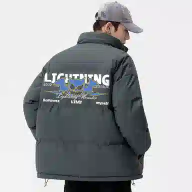 LIGHTNING MONSTER Logo
