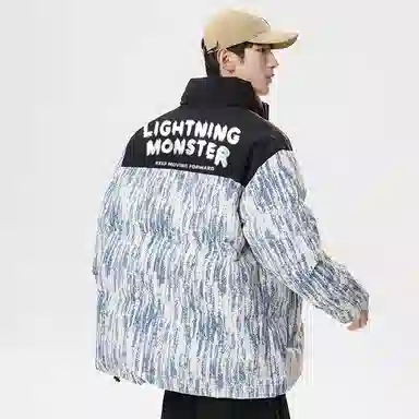 LIGHTNING MONSTER Logo