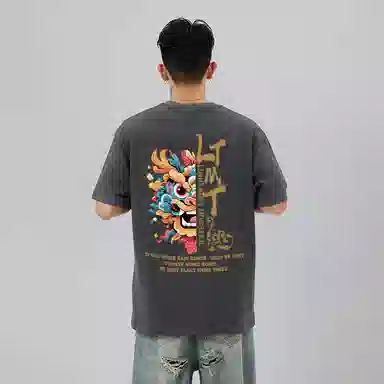 LIGHTNING MONSTER LogoT