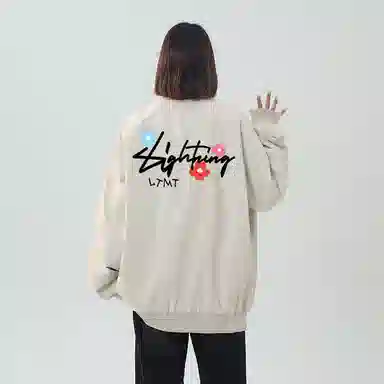 LIGHTNING MONSTER Logo