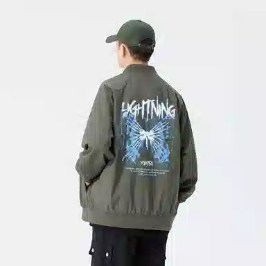 LIGHTNING MONSTER Logo