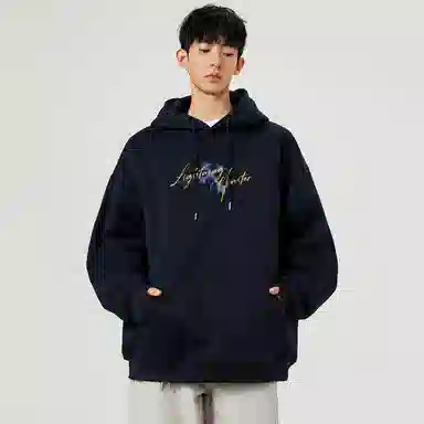 LIGHTNING MONSTER Logo