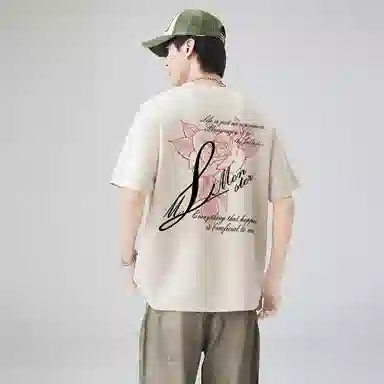 LIGHTNING MONSTER LogoT