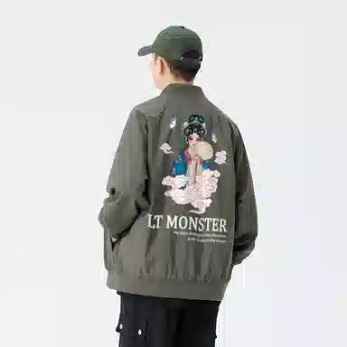 LIGHTNING MONSTER Logo