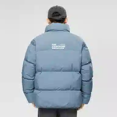 LIGHTNING MONSTER Llogo