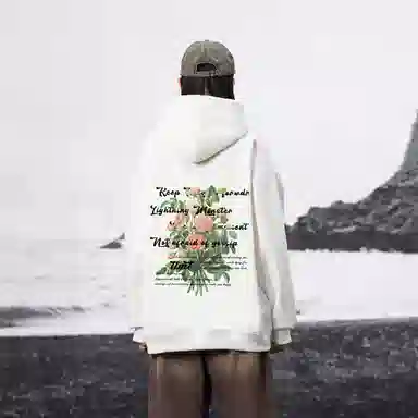 LIGHTNING MONSTER Logo