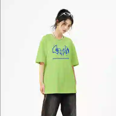 LIGHTNING MONSTER LOGOT