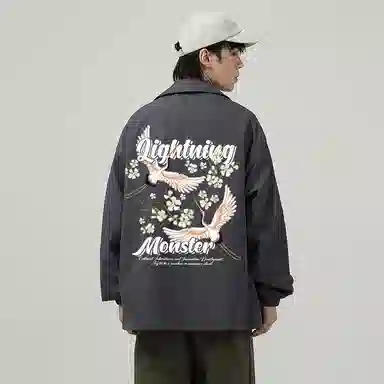 LIGHTNING MONSTER Logo