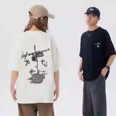 LIGHTNING MONSTER LogoT