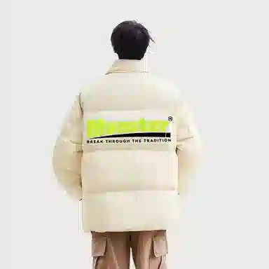 LIGHTNING MONSTER 90