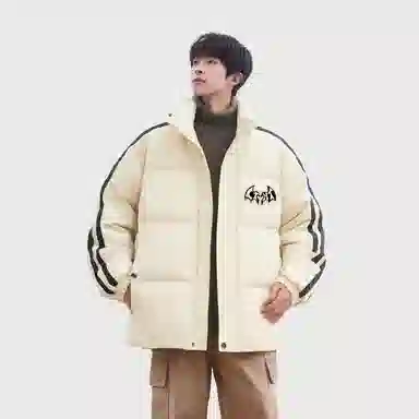 LIGHTNING MONSTER logo