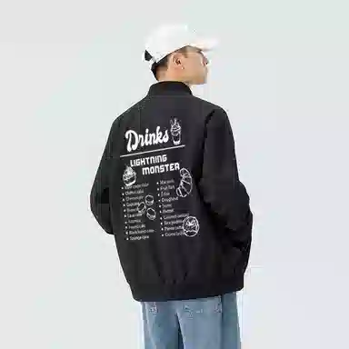 LIGHTNING MONSTER logo