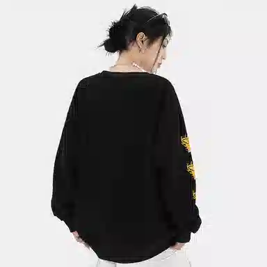 LIGHTNING MONSTER Logo