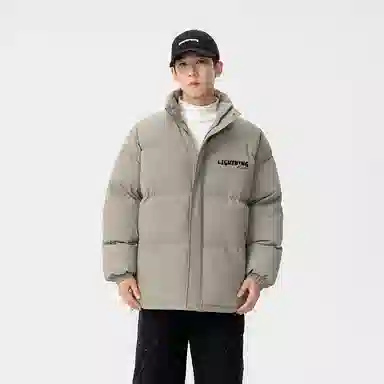 LIGHTNING MONSTER Logo