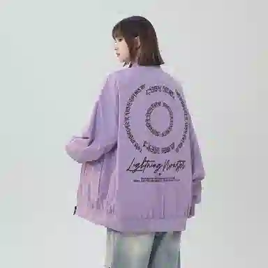 LIGHTNING MONSTER Logo