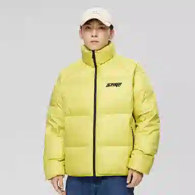 LIGHTNING MONSTER Logo