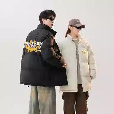 LIGHTNING MONSTER logo