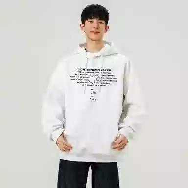 LIGHTNING MONSTER Logo