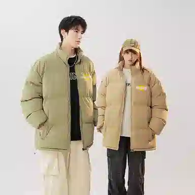 LIGHTNING MONSTER Logo