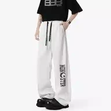 LIGHTNING MONSTER Logo