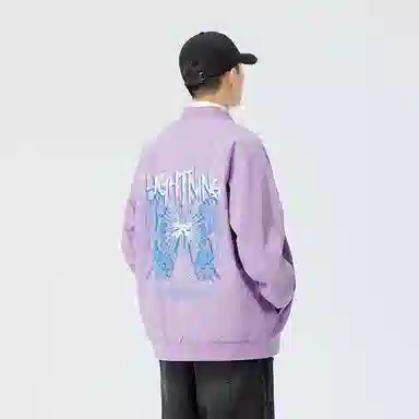 LIGHTNING MONSTER Logo