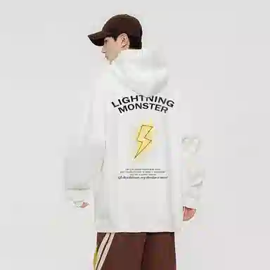 LIGHTNING MONSTER