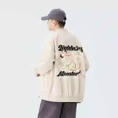 LIGHTNING MONSTER Logo