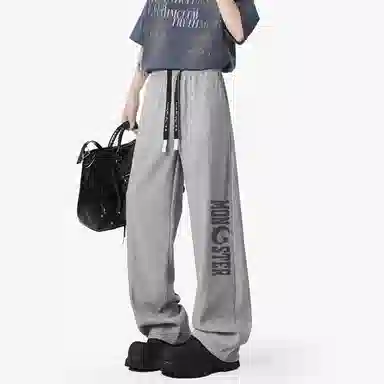 LIGHTNING MONSTER Logo