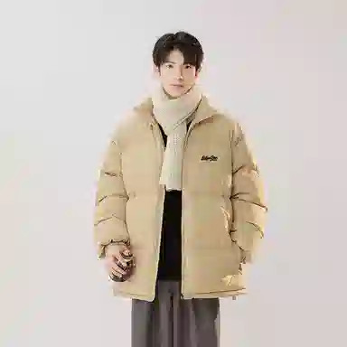 LIGHTNING MONSTER Logo