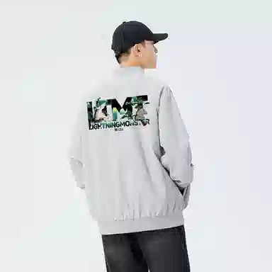 LIGHTNING MONSTER Logo