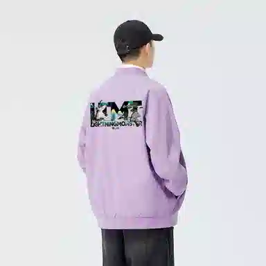 LIGHTNING MONSTER Logo