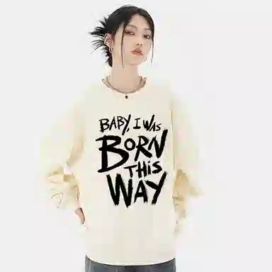 LIGHTNING MONSTER Logo