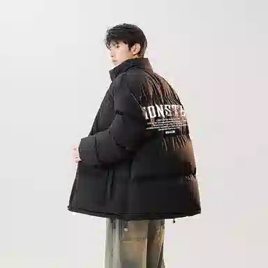 LIGHTNING MONSTER Logo