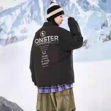 LIGHTNING MONSTER Logo